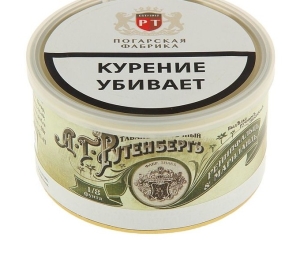Трубочный табак Рутенберг РейнпфальцЪ & МариландЪ - банка 50 гр.
