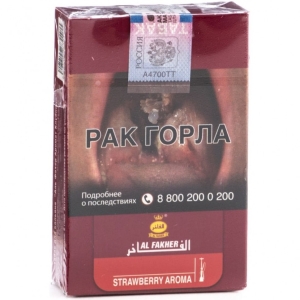Табак для кальяна AL FAKHER Strawberry Aroma 250 гр