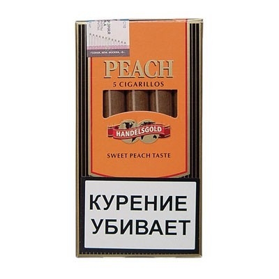 Сигариллы Handelsgold Peach Sun Cigarillos