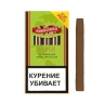 Сигариллы Handelsgold Apple Green Cigarillos