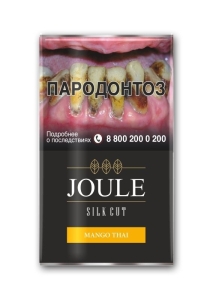 Табак для самокруток JOULE Mango Thai 40 гр