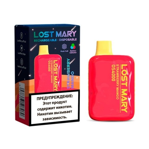 Lost Mary OS4000 Клубника манго
