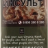 Табак для самокруток MAC BAREN Honest Tobacco 40 гр