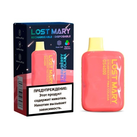 Lost Mary OS4000 Клубника пина колада