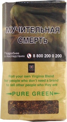 Табак для самокруток MAC BAREN Pure Green 40 гр