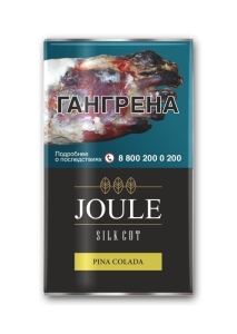Табак для самокруток JOULE Pina colada 40 гр