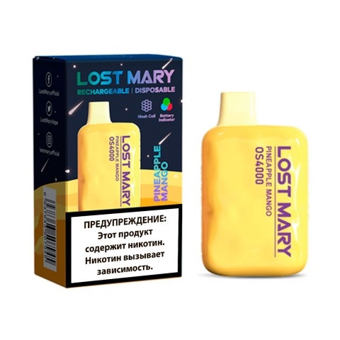 Lost Mary OS4000 Ананас манго