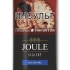 Табак для самокруток JOULE Halfzware 40 гр