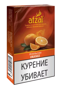 Табак для кальяна Afzal Orange Апельсин 40 г