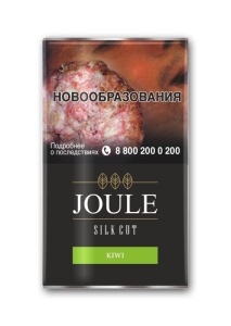 Табак для самокруток JOULE Kiwi 40 гр