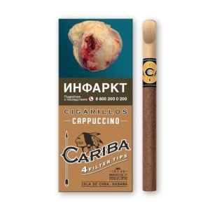 Сигариллы Cariba Cappuccino 4 шт