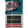 Табак для самокруток Redmont Apple&Cinnamon 40 гр