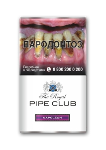 Трубочный табак THE ROYAL PIPE CLUB Napoleon кисет 40 гр