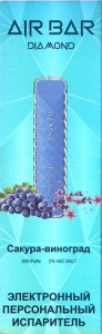 Электронные сигареты Airbar Diamond 500 Puff Sakura Grape Сакура Виноград