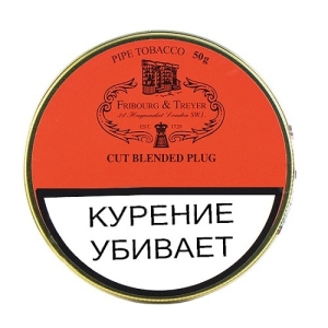 Трубочный табак Fribourg & Treyer Cut Blended Plug 50 гр