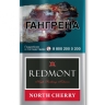 Табак для самокруток Redmont North Cherry 40гр