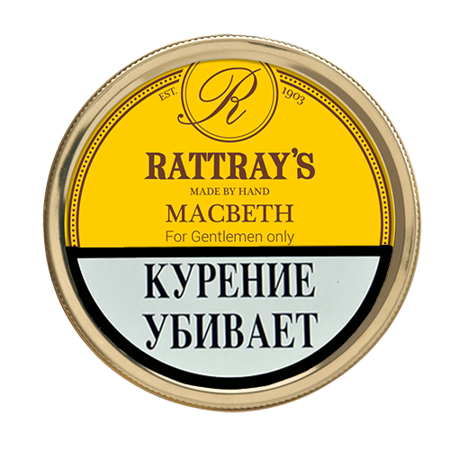 Трубочный табак Rattray's Macbeth 50 гр