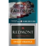 Табак для самокруток Redmont Sweet Orange 40 гр