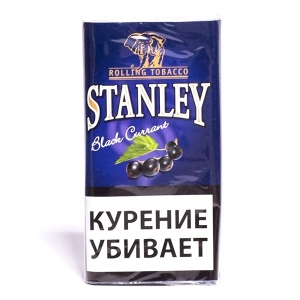 Табак для самокруток STANLEY Black Currant 30 гр