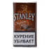 Табак для самокруток STANLEY Chocolate 30 гр