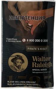 Табак для самокруток Walter Raleigh Limited Edition Pirate's Kiset 25гр