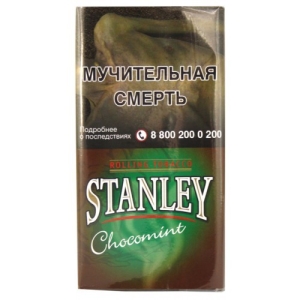 Табак для самокруток STANLEY Chocomint 30 гр