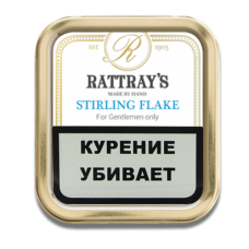 Трубочный табак Rattray's Flake Collection Stirling Flake 50 50 гр