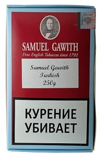 Табак трубочный Samuel Gawith R.C. Turkish 250 гр