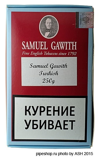 Табак трубочный Samuel Gawith R.C. Turkish 250 гр