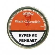 Трубочный табак Savinelli Black Cavendish 50 гр