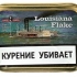 Трубочный табак SAMUEL GAWITH Louisiana Flake 50 гр