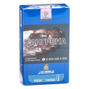 Табак для кальяна AL FAKHER Fresh...! Aroma 50 гр