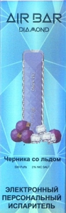 Электронные сигареты Airbar Diamond 500 Puff Blueberry Ice Черника со льдом