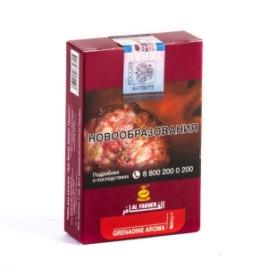Табак для кальяна AL FAKHER Grenadine Aroma 50 гр