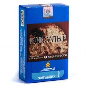 Табак для кальяна AL FAKHER Gum Aroma 50 гр