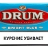 Табак для самокруток DRUM Bright Blue 30
