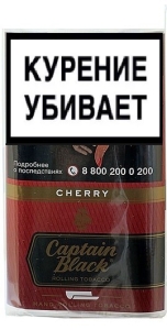 Табак для сигарет CAPTAIN BLACK Cherry 30 гр