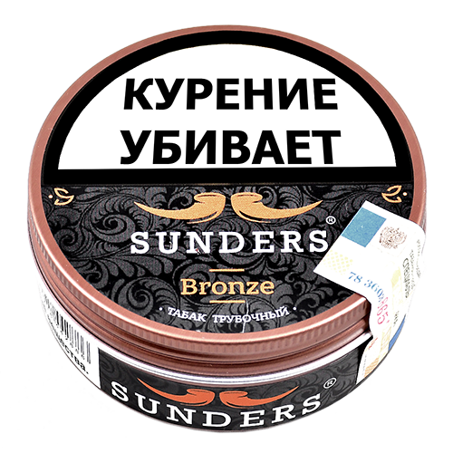Трубочный табак SUNDERS Bronze 25 гр