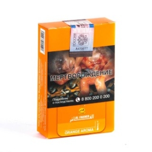Табак для кальяна AL FAKHER Orange Aroma 50 гр