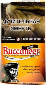 Табак для самокруток BUCCANEER Rum 30 гр