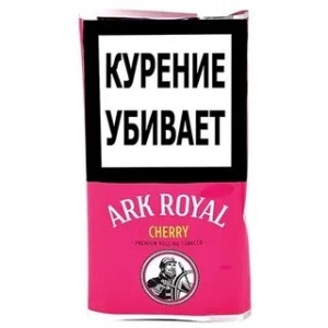 Табак для самокруток Ark Royal Cherry 40 гр