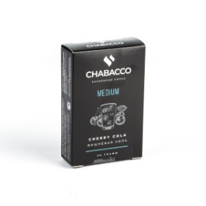 Табак для кальяна CHABACCO MEDIUM Cherry Cola 50 г.