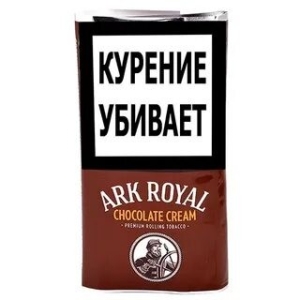 Табак для самокруток Ark Royal Chocolate 40 гр
