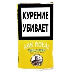 Табак для самокруток Ark Royal Vanilla 40 гр