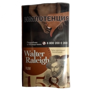 Табак для самокруток WALTER RALEIGH Rum
