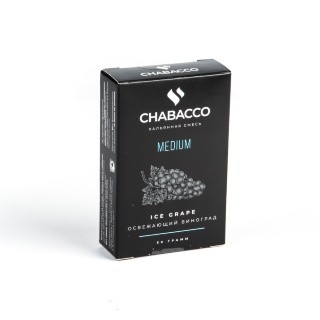 Табак для кальяна CHABACCO MEDIUM Ice Grape 50 г.
