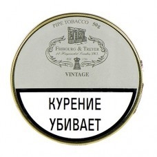 Трубочный табак Fribourg & Treyer Vintage Flake 50 гр
