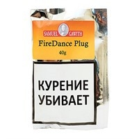 Трубочный табак SAMUEL GAWITH Fire Dance Plug 40 гр