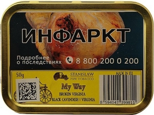 Табак трубочный Stanislaw My Way 50 гр , банка