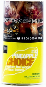 Табак для самокруток МАС BAREN Pineapple Choice 40 гр